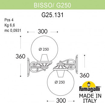 Настенный фонарь уличный IP55 Fumagalli GLOBE 250 G25.131.000.BZF1RDN