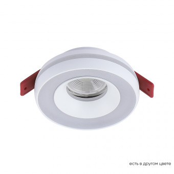 Светильник встраиваемый Crystal Lux CLT 064C1 WH Светильник встраиваемый Crystal Lux CLT 064C1 WH