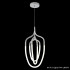Светильник подвесной Crystal Lux PERA SP50W LED CHROME