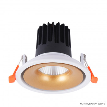 Светильник встраиваемый Crystal Lux CLT 005C98 WH-GO 4000K Светильник встраиваемый Crystal Lux CLT 005C98 WH-GO 4000K