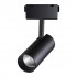 Трековый низковольтный светодиодный светильник Novotech Shino Kit 358527